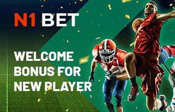 N1Bet Sports Bonuses