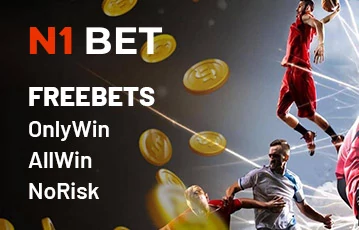 N1Bet Sports Bonuses